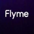 魅族Flyme 8体验版