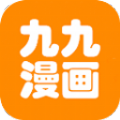 九九漫画安卓版app(九九八十一漫画无广告)