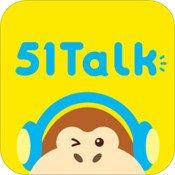 51Talk英语