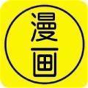 妙妙漫画app下载(妙妙漫画app下载安装)