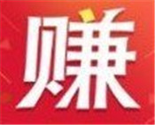 文字录入兼职app