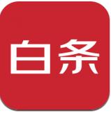 京东白条最新版