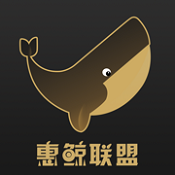 惠鲸联盟app