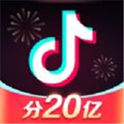 抖音2021年团圆家乡年活动