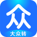 大众转app