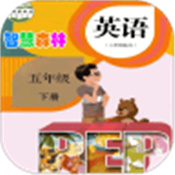 PEP小学英语五年级下app