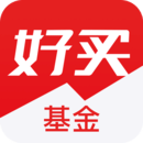 好买基金app