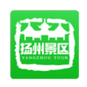 扬州景区app安卓版