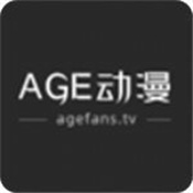 age动漫app最新版