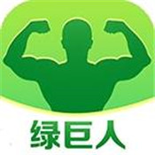 绿巨人色多多黑科技app