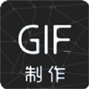 汐音gif制作app手机版