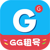 gg租号平台app下载(gg租号平台官网下载)