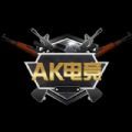 AK电竞app游戏盒子