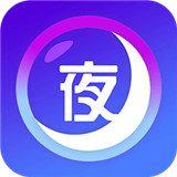 夜姑娘直播app