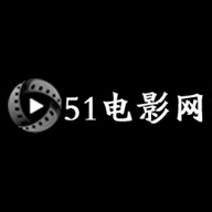 51电影网