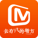 芒果TV官方版