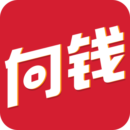 向钱贷app