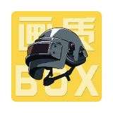 画质BOX2023