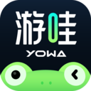 游蛙云游戏最新版2023安卓版(游蛙app是真的吗)