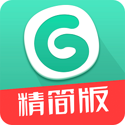 GG大玩家v6.9.4646