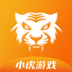 小虎游戏盒子app