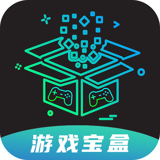 ONE游戏宝盒app