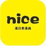 nice奈斯漫画