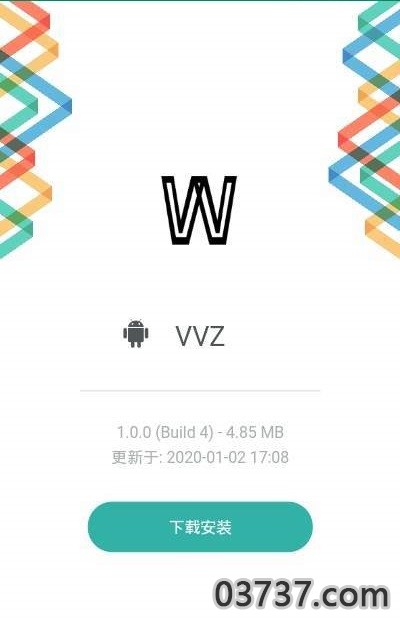 VVZ智能合约截图