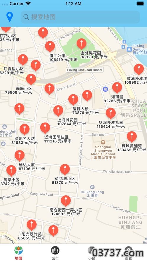 房价分析大师APP手机客户端截图