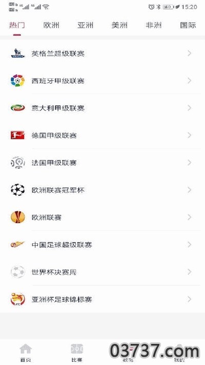 第一比分APP截图