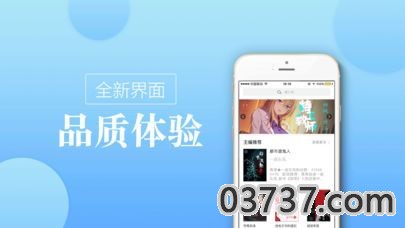 全球高考风暴小说完整版截图