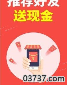 新亚任务网截图