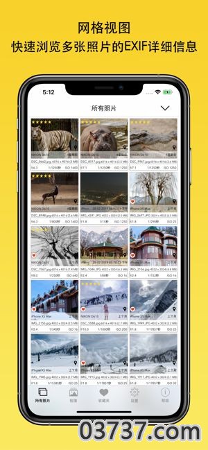 Exif Viewer by Fluntro APP截图