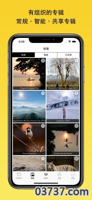 Exif Viewer by Fluntro APP截图