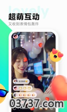 多闪App最新版截图