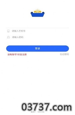 河南小学入学网上报名系统截图