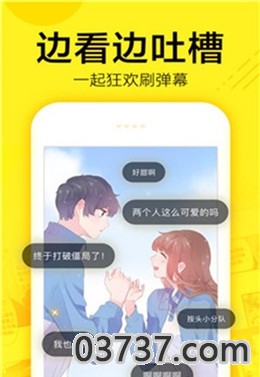 无尽画廊lol截图