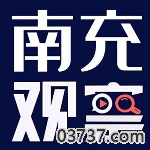 四川观察头像生成器截图