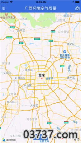 广西环境空气质量截图