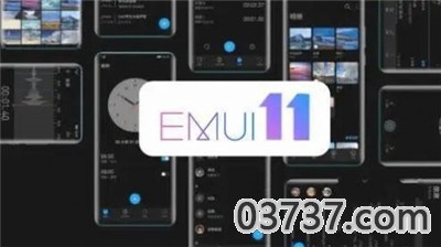 emui11测试版截图