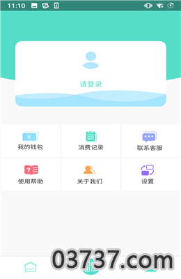 鄂州智慧公交截图