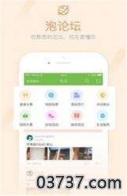 咸鱼网购2020双十一优惠券截图