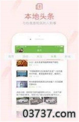 咸鱼网购2020双十一优惠券截图