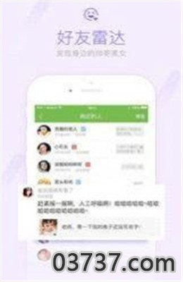 咸鱼网购2020双十一优惠券截图