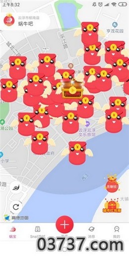 区点圈app截图