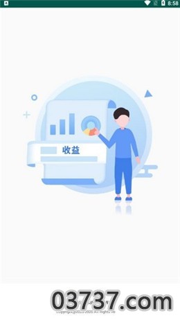 星球快赚app截图