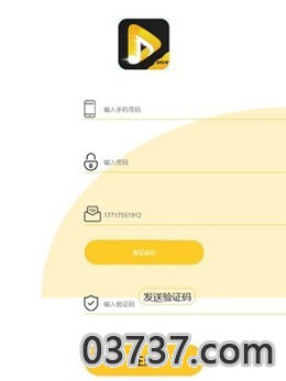 聚星公社app截图