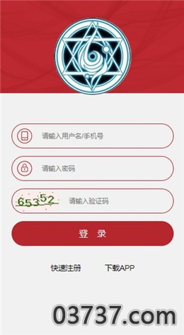 龙盟app截图