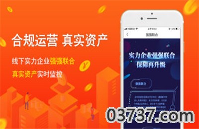 理杏仁app安卓版截图