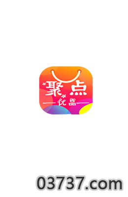 聚点优品app截图